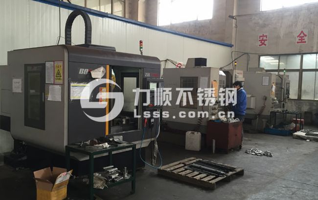 機(jī)加工車間 - 無錫力順不銹鋼公司